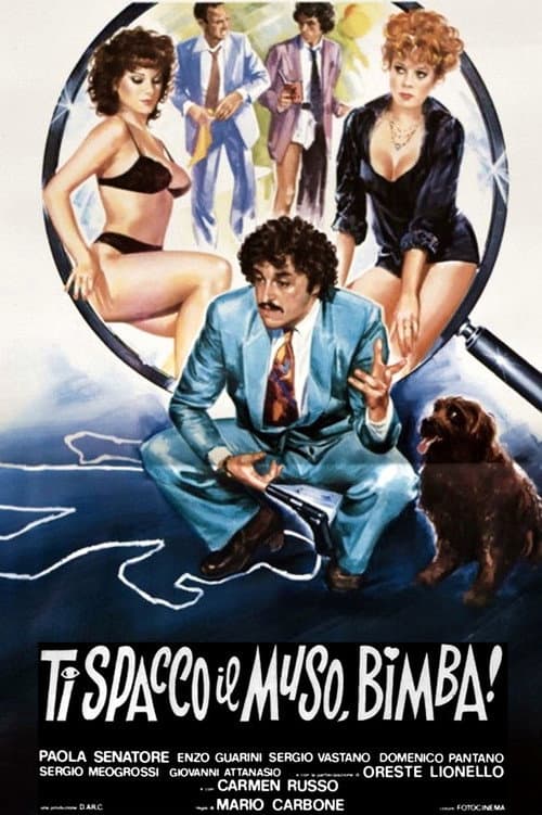 Постер: Ti spacco il muso, bimba!