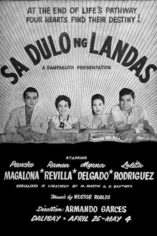 Постер: Sa Dulo ng Landas