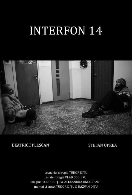 Постер: INTERFON 14