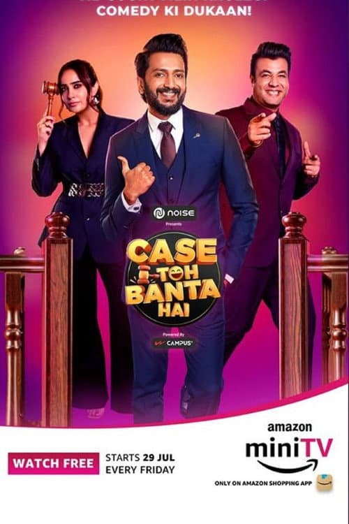 Постер: Case Toh Banta Hai
