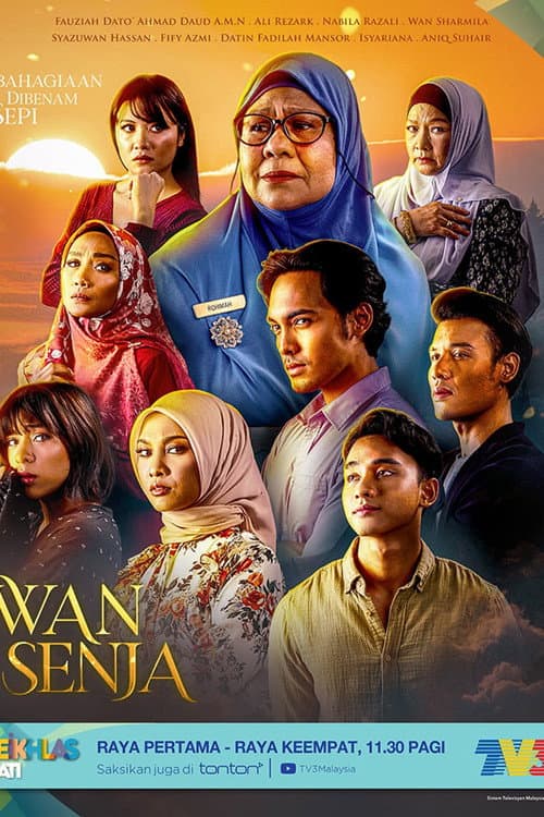 Постер: Wan Senja