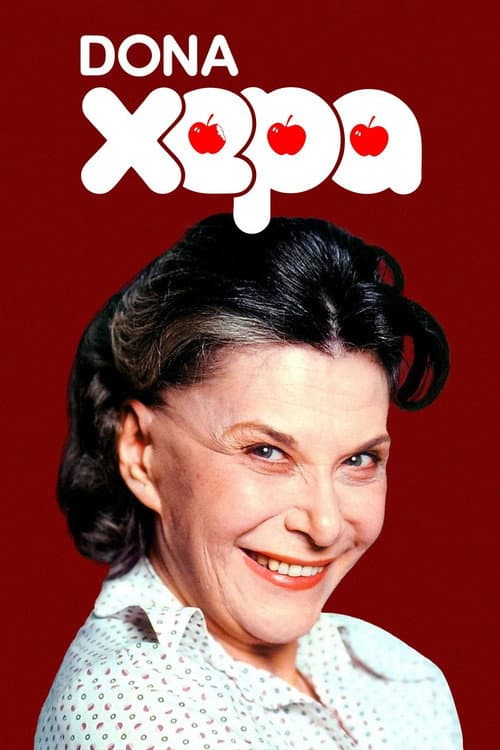 Постер: Dona Xepa