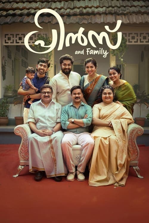 Постер: പ്രിൻസ് and Family
