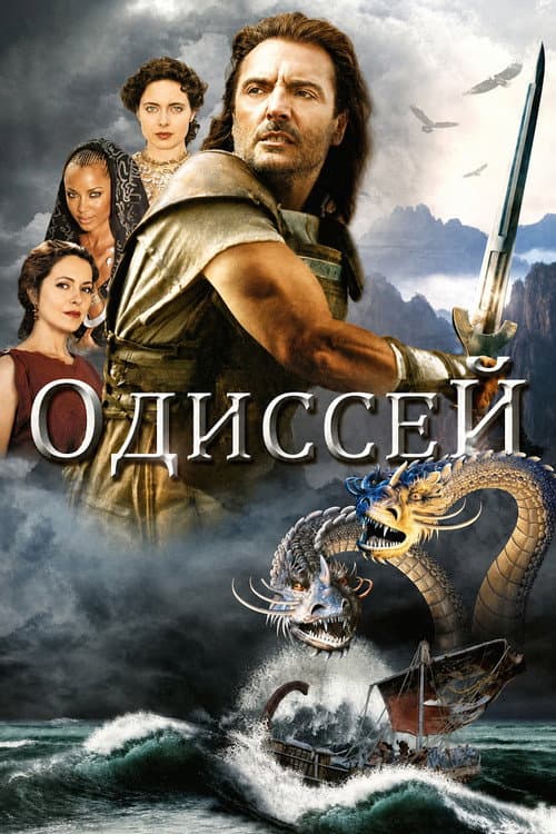 Кадр 4