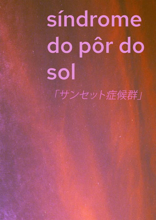 Постер: SÍNDROME DO PÔR DO SOL