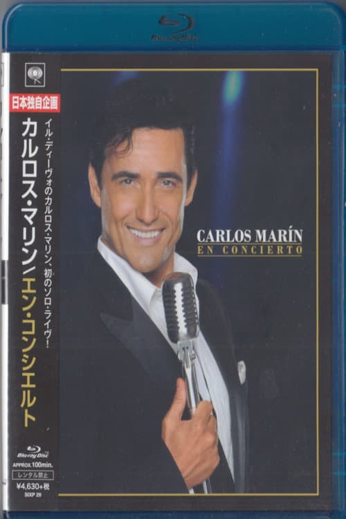 Постер: Carlos Marin (Il Divo) - En concierto