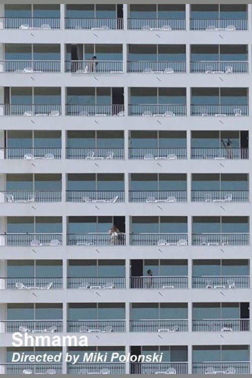 Постер: Shmama