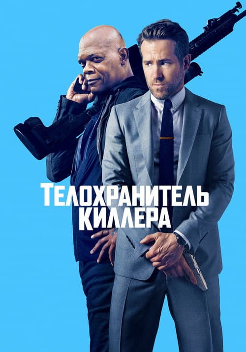 Кадр 12