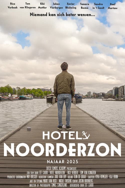 Постер: Hotel Noorderzon