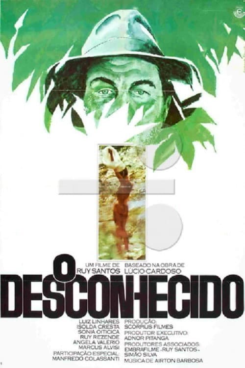 Постер: O Desconhecido