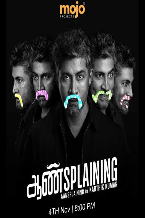 Постер: Aansplaining by Karthik Kumar