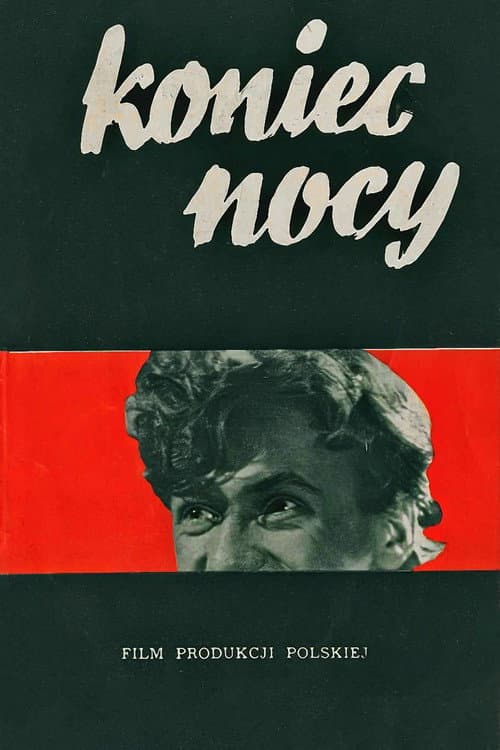 Постер: Конец ночи