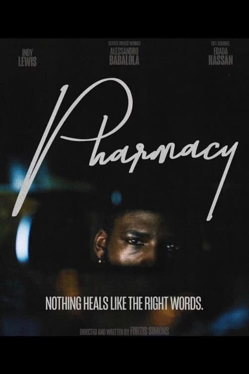 Постер: Pharmacy