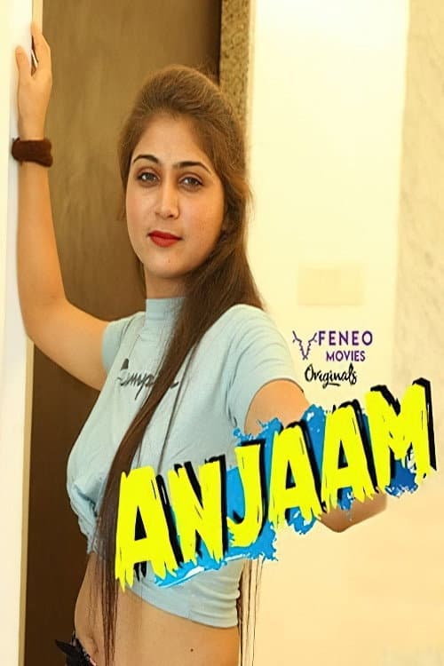 Постер: Anjaam