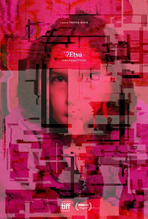 Постер: ʔEtsu