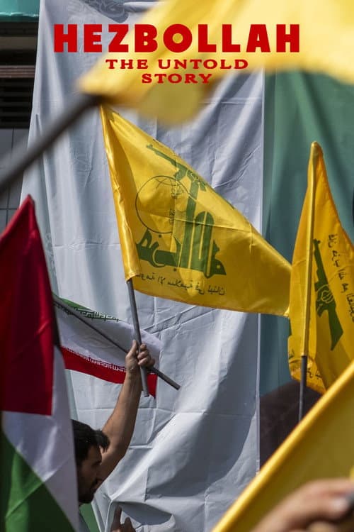 Постер: Hezbollah: The Untold Story