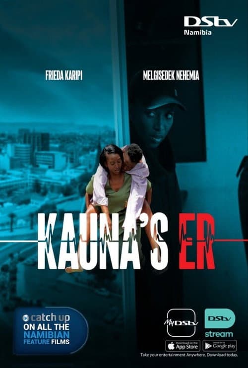 Постер: Kauna's ER