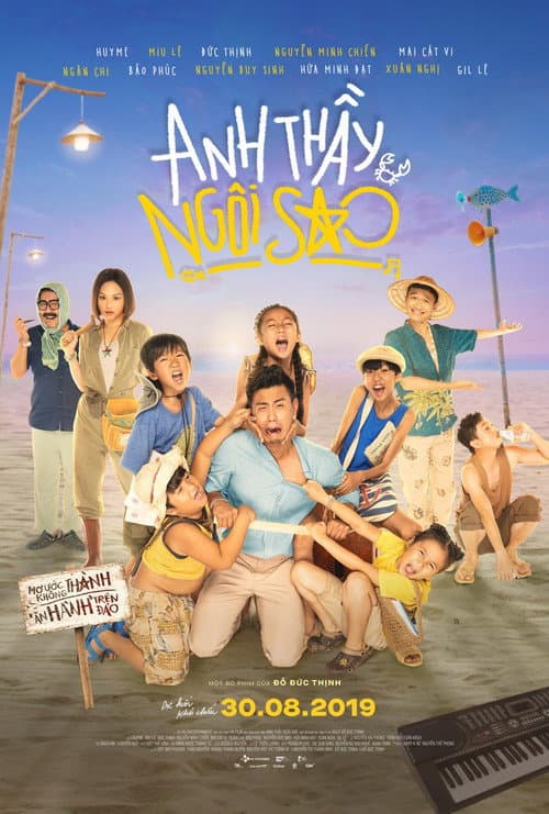 Постер: Anh Thầy Ngôi Sao