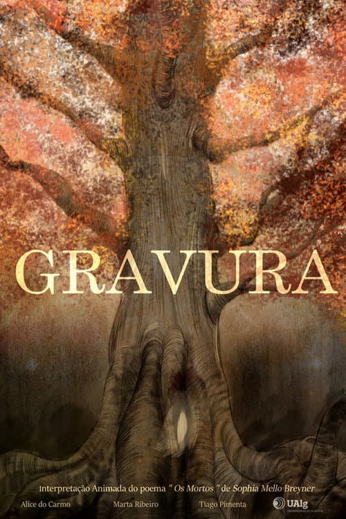 Постер: Gravura