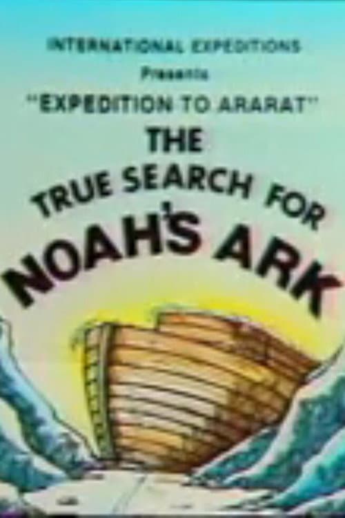 Постер: Expedition to Ararat