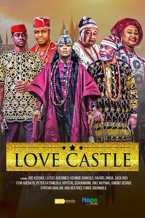 Постер: Love Castle
