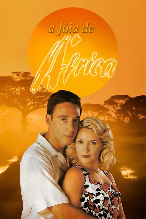Постер: A Jóia de África