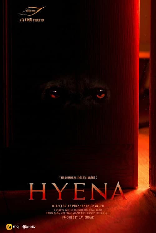Постер: Hyena
