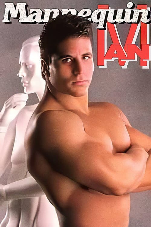 Постер: Mannequin Man