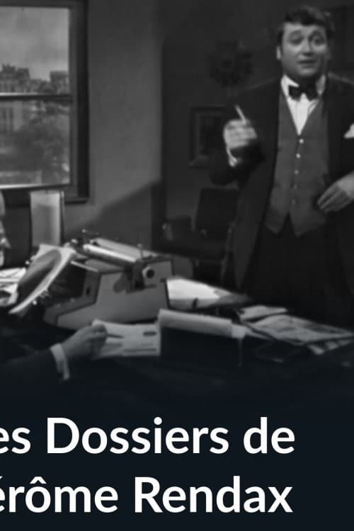Постер: Les Dossiers de Jérôme Randax