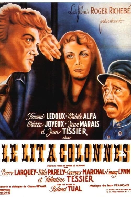 Постер: Le Lit à colonnes
