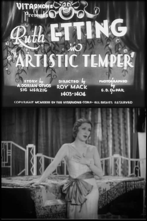 Постер: Artistic Temper