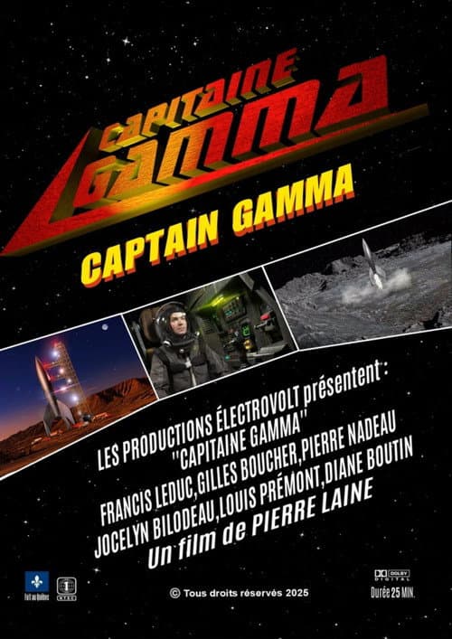 Постер: Capitaine gamma
