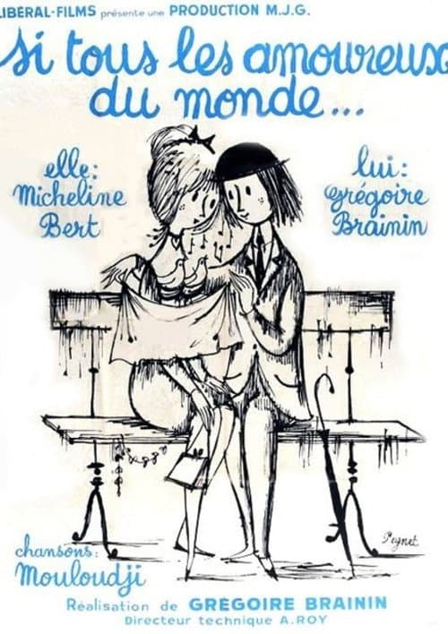 Постер: Si tous les amoureux du monde...