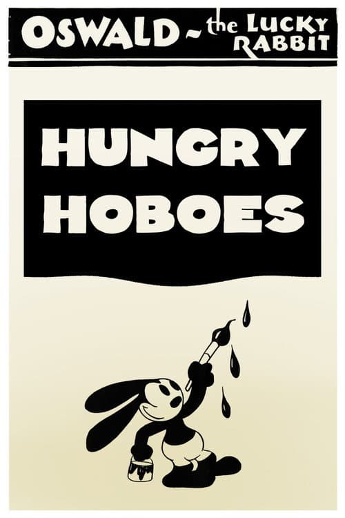 Постер: Hungry Hoboes
