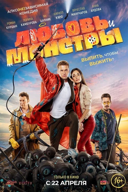 Кадр 3