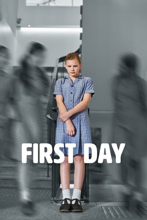 Постер: First Day