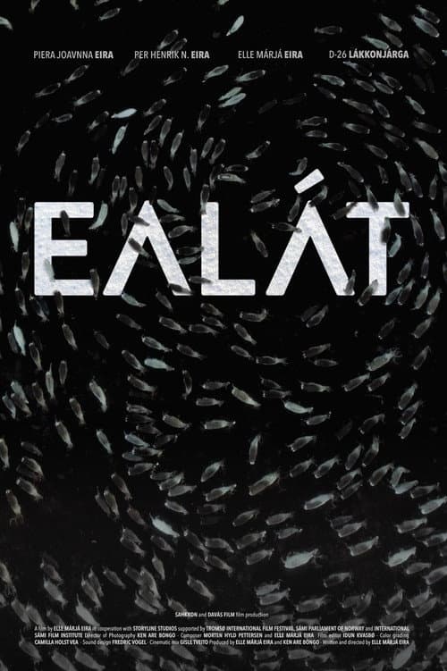 Постер: Ealát