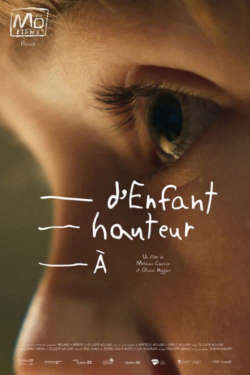 Постер: À hauteur d'enfant