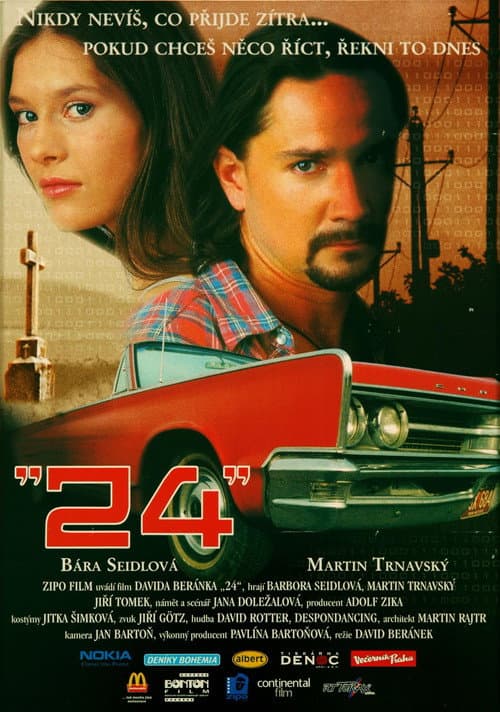 Постер: „24“