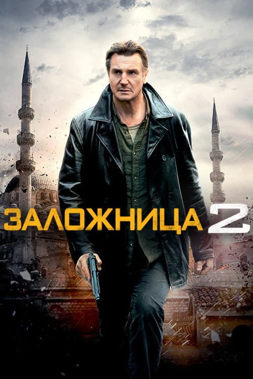 Кадр 13