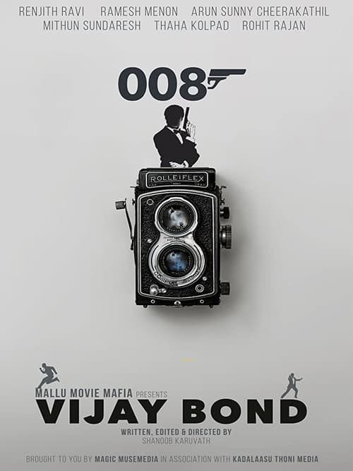 Постер: Vijay Bond