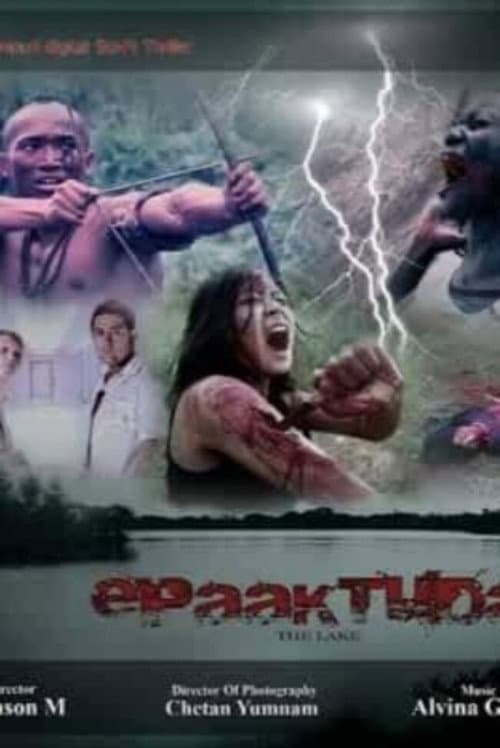 Постер: Epaaktuda the Lake