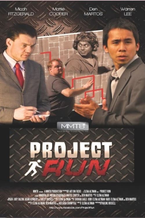 Постер: Project Run