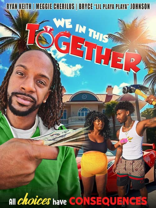 Постер: We in This Together
