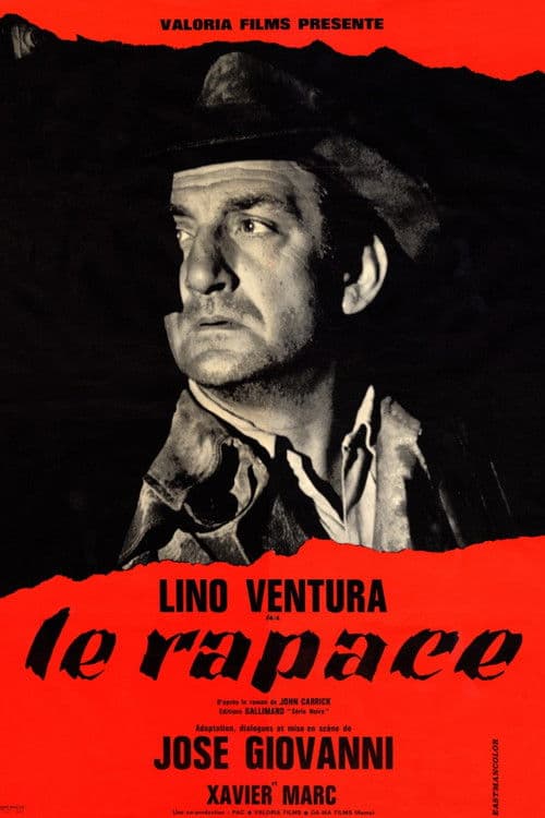 Постер: Хищник