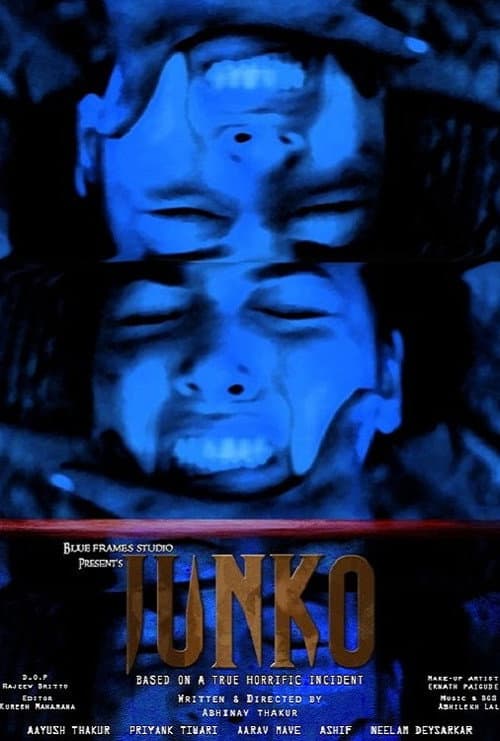 Постер: Junko