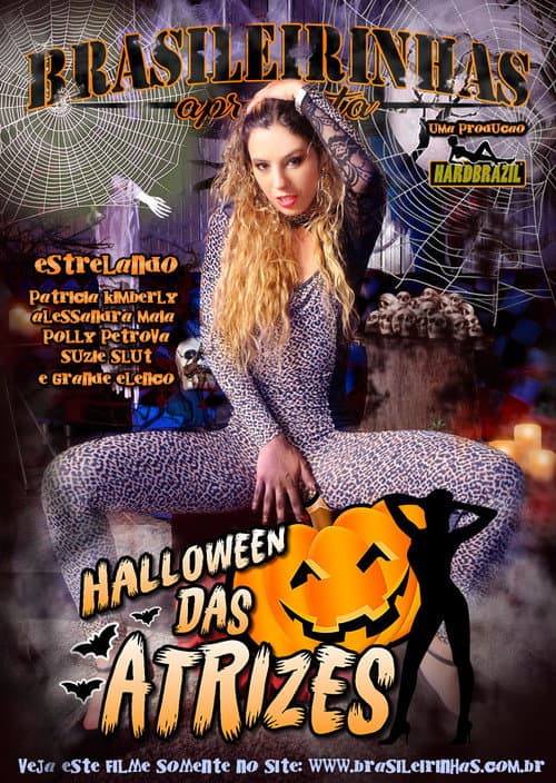 Постер: Halloween das Atrizes