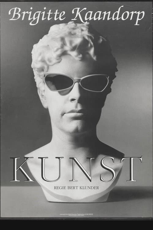 Постер: Brigitte Kaandorp: Kunst