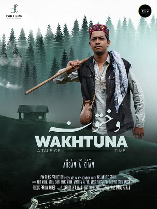 Постер: Wakhtuna ( Times )