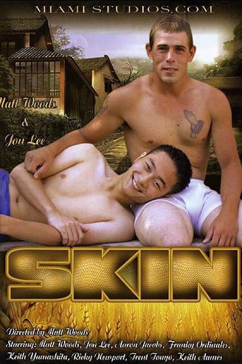 Постер: Skin